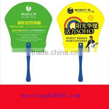 foldable printing plastic advertising fan