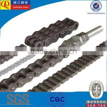 High tensile strength forklift leaf chain hoisting chain