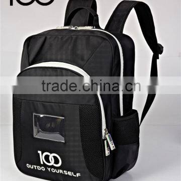 2016 boy and girl schoolbag Korean lightweight waterproof nylon shoulder bag pupils backpack school students