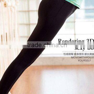 Wholesale Compression Tights Pants 2020