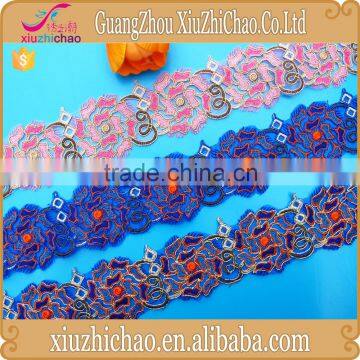 T0606-2 (17501) multicolor embroidery metallic cording lace trim for Islamic clothing