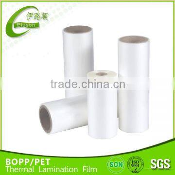 Glossy 27 micron Bopp Thermal Lamination Film Roll