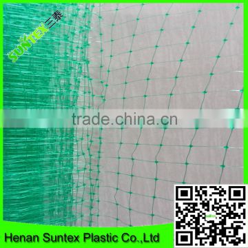 100% original HDPE raw material with UV additives Crop protection anti bird net vineyard vines bird mist net