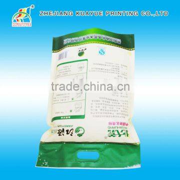 Rice Paper Bag