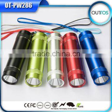 26650 Li-battery Power Bank 5200mah With LED Light photo-4
