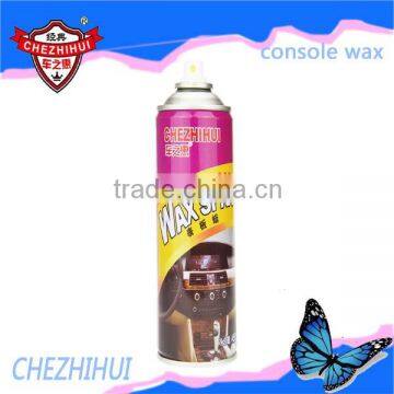 High-end Indoor Car Dashboard Table Board Special Wax photo-3