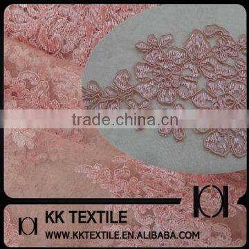 Peach Pink Voile Cording Tulle Lace