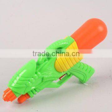 Water Gun