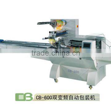 Most Popular Automatic Fruit and Vegetable Packing Machine photo-3