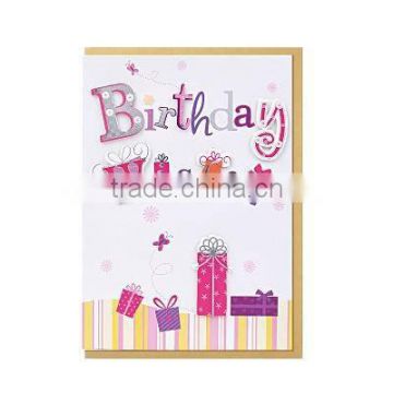 Birthday party paper birthday card, birthday wishes card, birthday greeting card