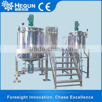 For Paste Cream Toothpaste Cosmetics Lab Mixer Machine