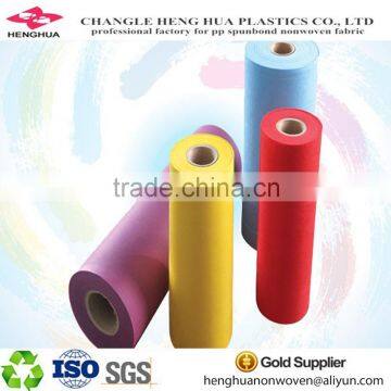 China factory supply 100% pp spunbonded non-woven fabric price