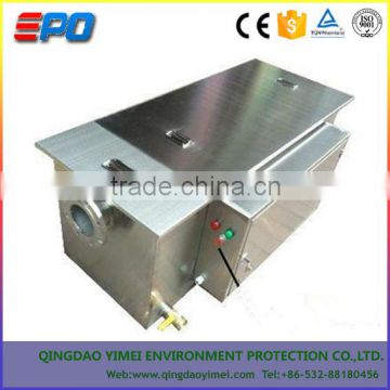 portable stainless steel grease trap for kitchen