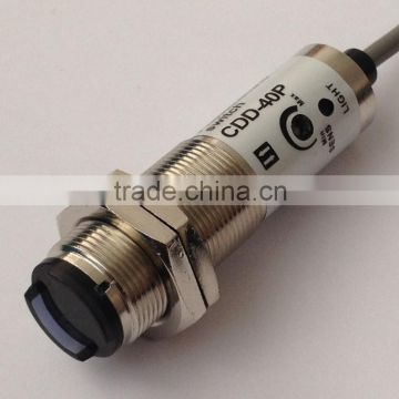 Car parking sensor price CDD-40P diffuse 40CM adjustment alibaba supplier