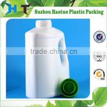 2L New Shape Hdpe Liquid Laundry Detergent Bottles Wholesale Supplier's Choice photo-2