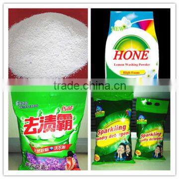 laundry detergent powder plant line