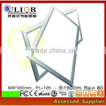 L1-126 Ultra Thin LED Flat Panel Lighting Daylight White glare-free Edge-Lit led panel light 2014 Supermarket/ commercial