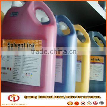 Digital Outdoor Printing Infinity Challenger SK4 Solvent Ink photo-3