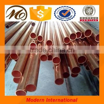 C12000 copper tubes for industrial applications                        
                                                Quality Choice