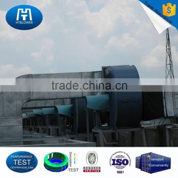 Y9-11 Large Air Volume Circulating Fluidized Bed Blower