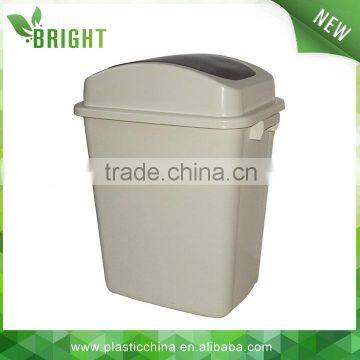 40 liter square waste bin with swing cover/ garbage bin