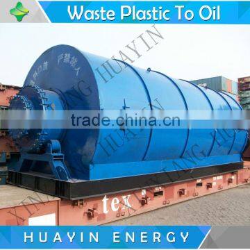 PP,PE,PS Waste plastic Pyrolysis To Diesel Oil Without Smoke