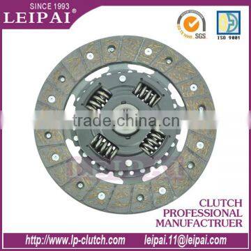 Lifan X60 Chinese Car Clutch Disc Assembly OEM Quality Zhejiang Manufacturer