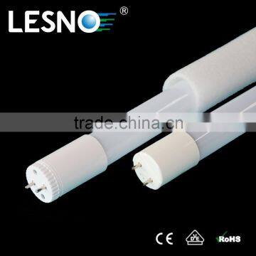 Free Sample Led Tube Light 4ft Led t8 Tube , t8 Led Glass Tube photo-2