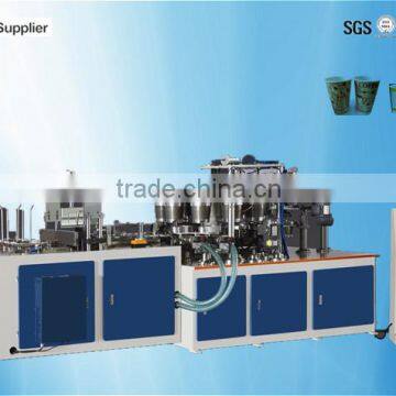 ZT-200 High Speed Popcorn Cup Forming Machine