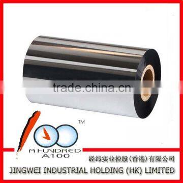 Premium 80mm*300m Barcode Wax Ribbon Thermal Transfer Ribbon Supplier's Choice photo-2
