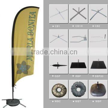 exhibition stand with flying banner