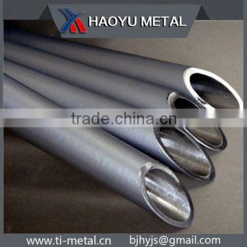 best selling best price titanium tube