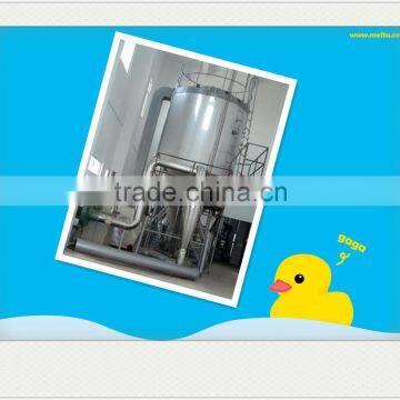 Industrial Spray Dryer