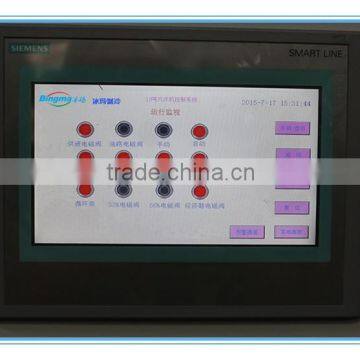 Commerical Fully Automatic 5 Ton Ice Making Machine for Fishery photo-2