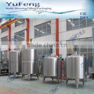 Beverage Mixing Machine/Aerated Beverage Automatic Mixer