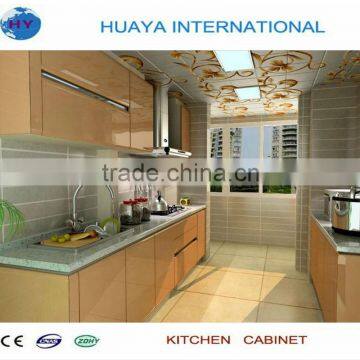 Kitchen Item