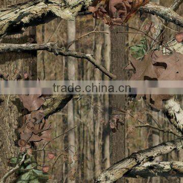 China Water Transfer Printing/Hydro Dipping/Aqua Print Film Camo Leaf Pattern No.RY157 photo-2