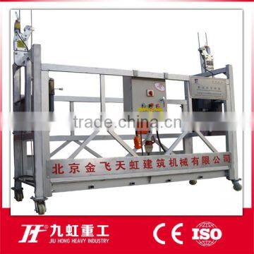 China Manufacturer ZLP Construction/Wall/Window Cleaning Suspended Platform/ Cradle/ Gondola/ / Sky Climber/ Scaffold photo-3