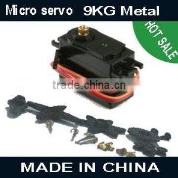 9kg metal servo LS-S0090 rc servo