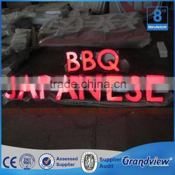 Outdoor led illuminated acrylic business shop logo led display letter