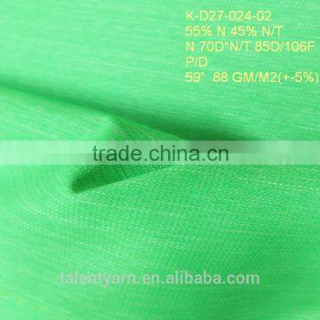 Customized High Quality Polyester Nylon Blend Woven Fabric photo-3