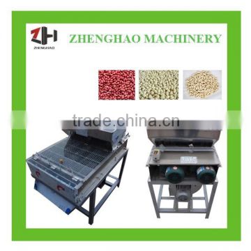 Hot sale peanut nut peeling machine