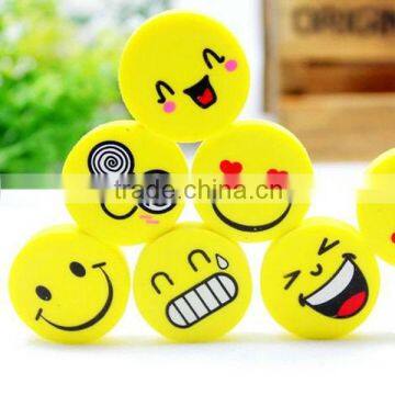 Large Smile Face Erasers