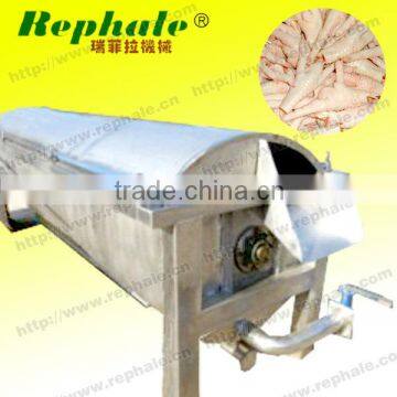 competitive price chicken foot ironing machine by model PTJ-1500