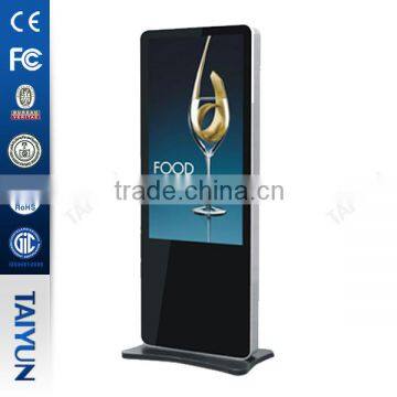 55" LCD Screen Storage Rack Style Kiosk