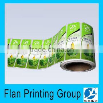 commercial labels peelable labels China manufacturer