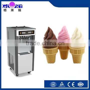 CE approved commercial stand model stainless steel Automatic Frozen yogurt machine