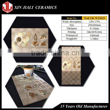 250x400mm WT0029 New Design Restaurant Kitchen Walls