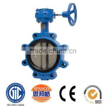 dn150 hand lever operated lug butterfly valve for cement