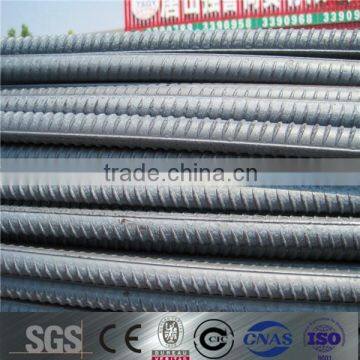 b500c/bs4449 gr460/ astm a615 gr60 /hrb40 500 good quality bs4449 standard deform reinforcing steel bar sizes